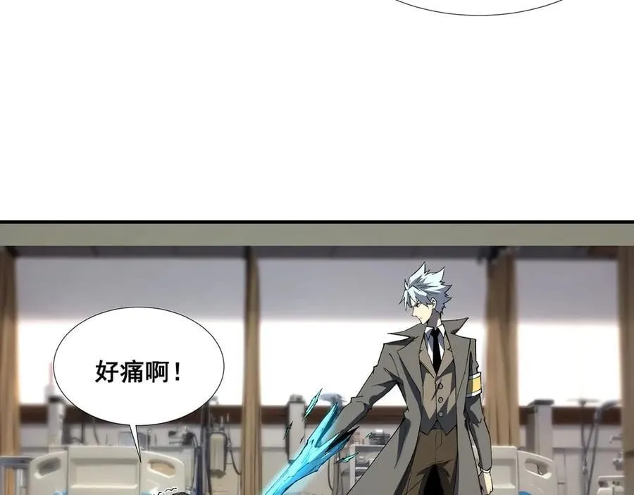 59 第45页