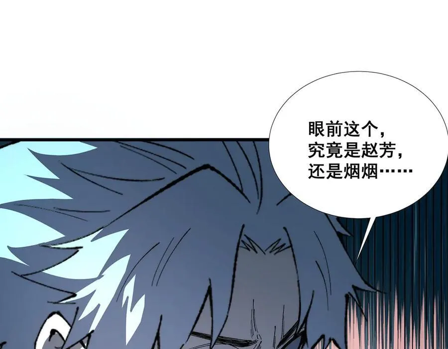 59 第47页