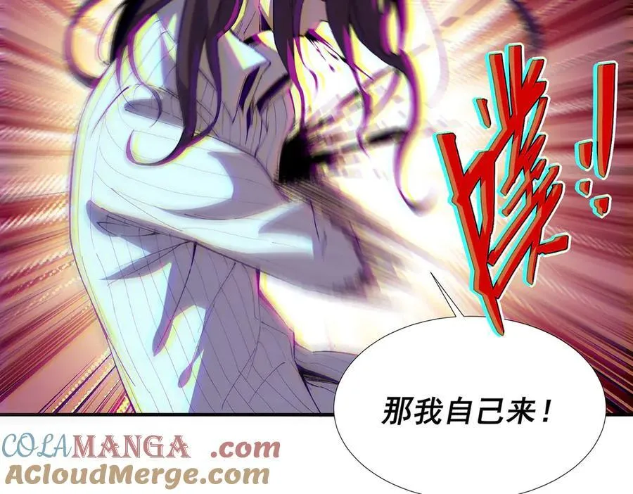 59 第55页