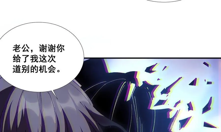 59 第56页