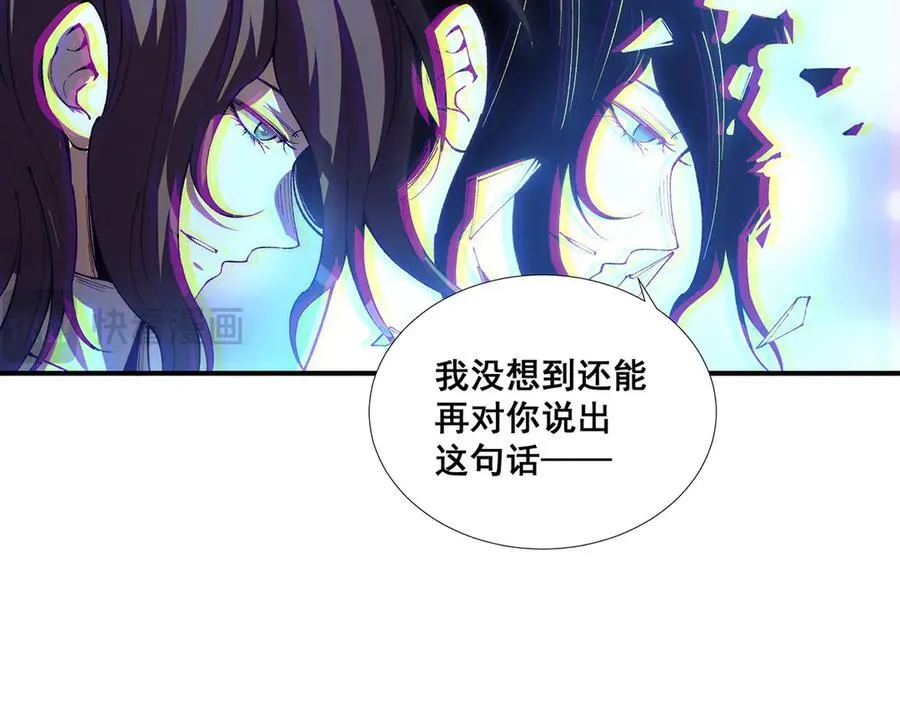 59 第57页