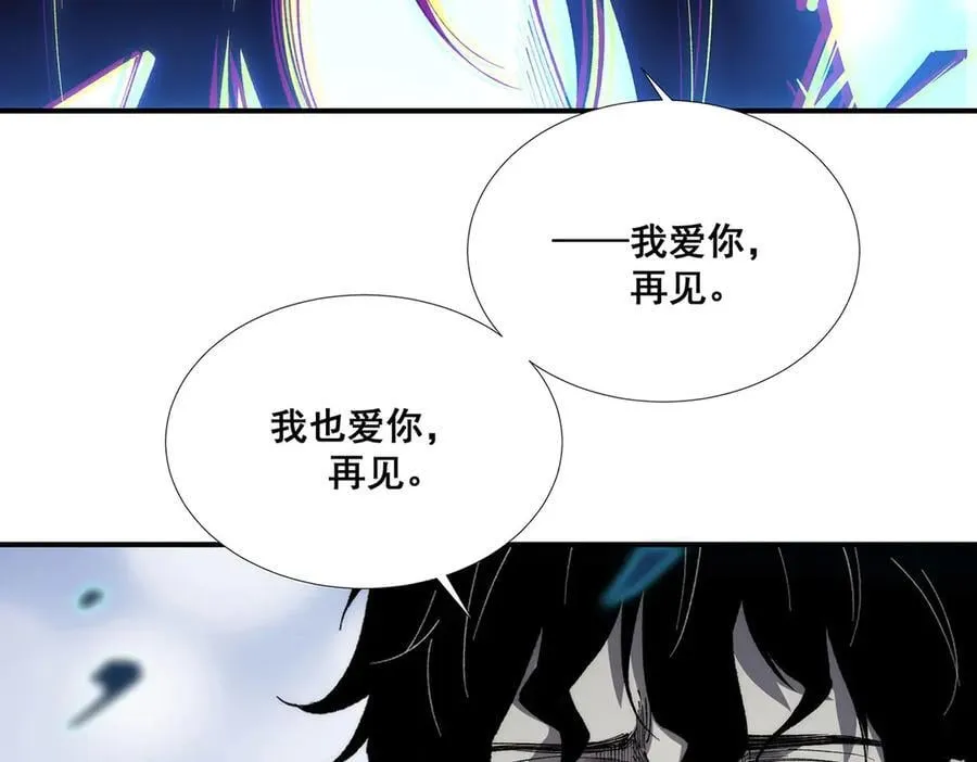 59 第59页