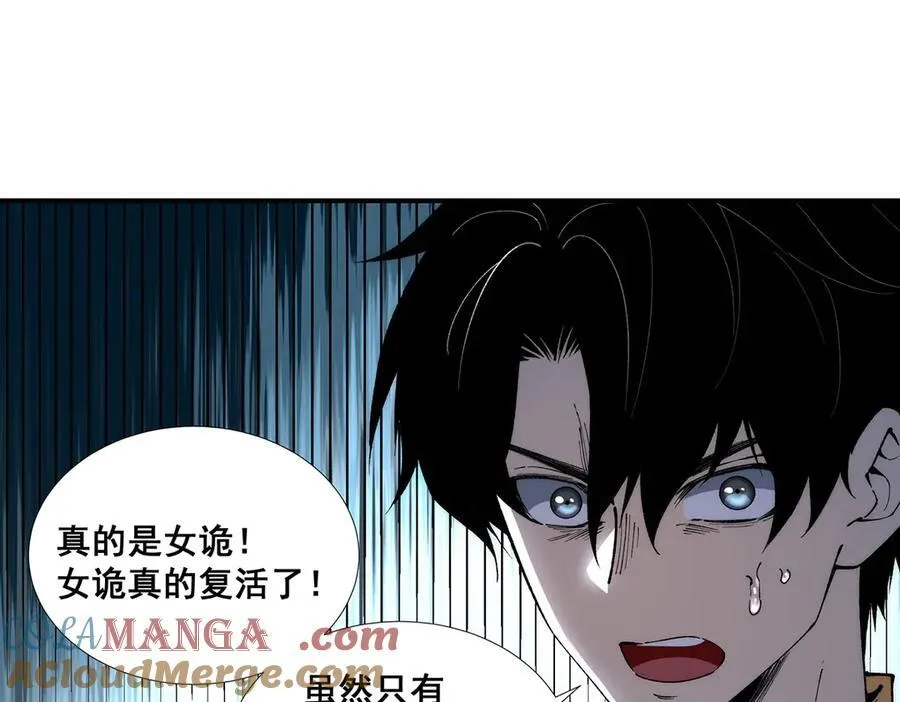59 第61页