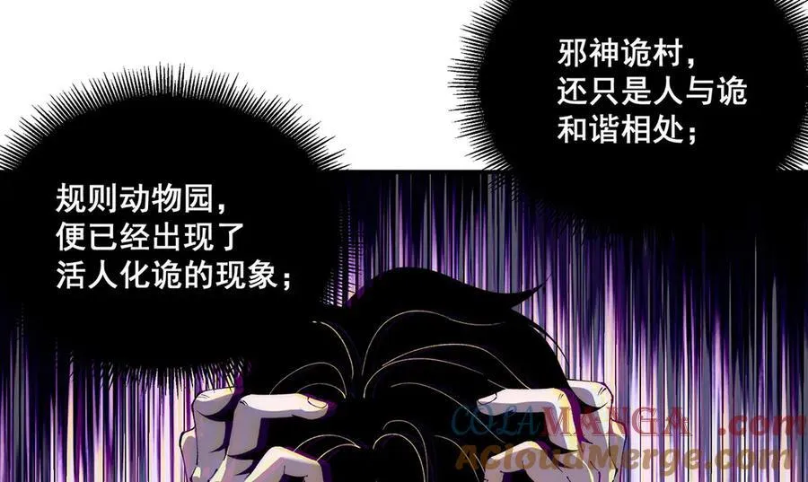 59 第64页