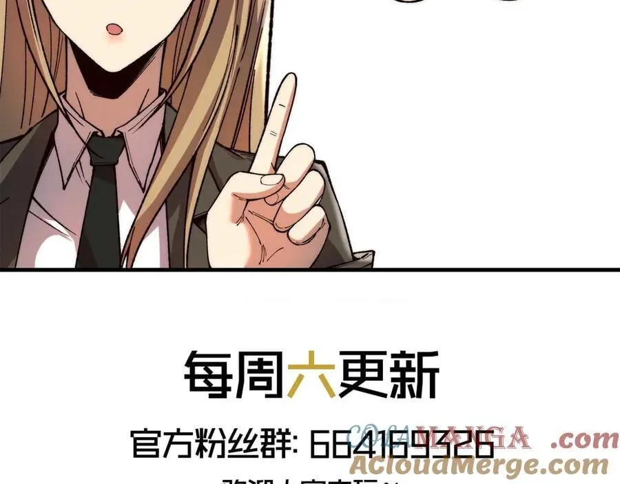 59 第76页