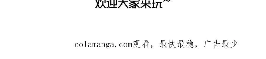 59 第77页