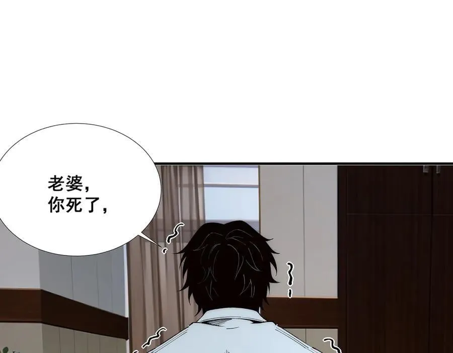 60 第5页