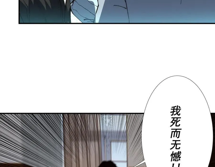 60 第11页