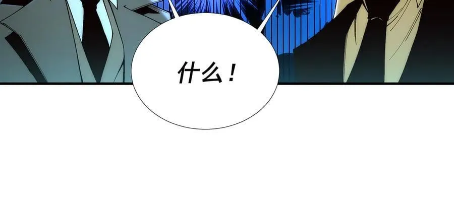 60 第18页