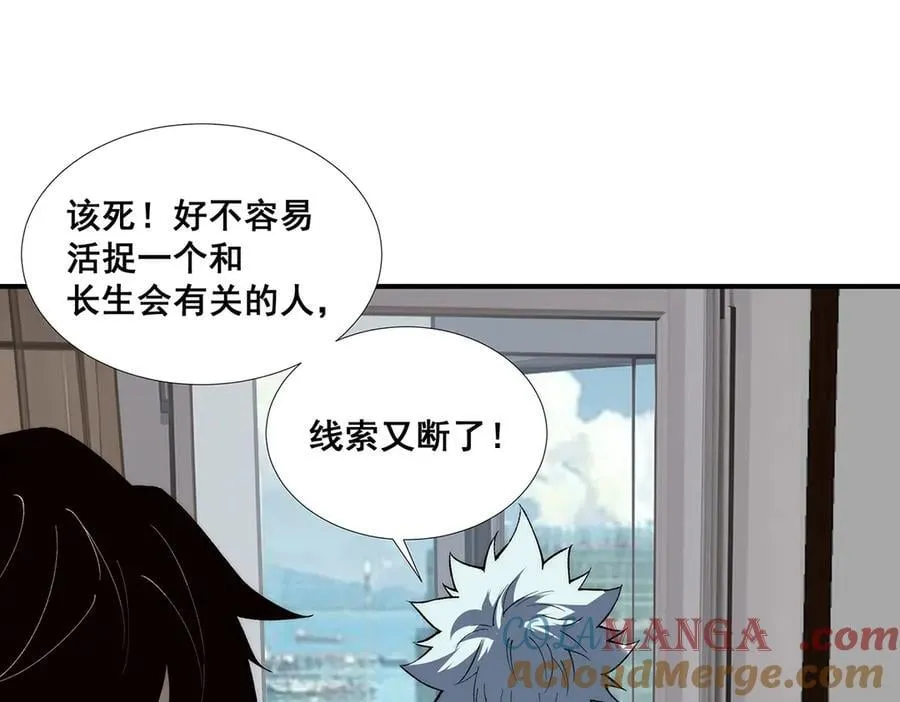 60 第19页