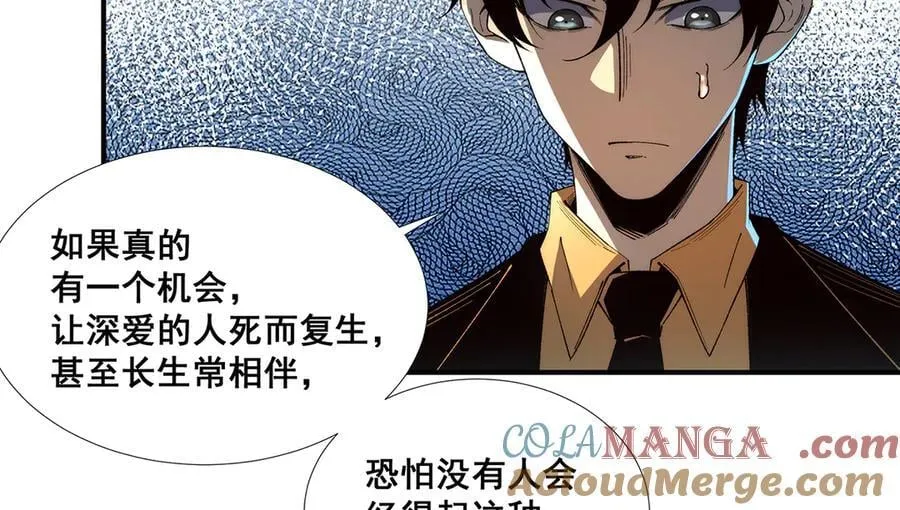 60 第22页