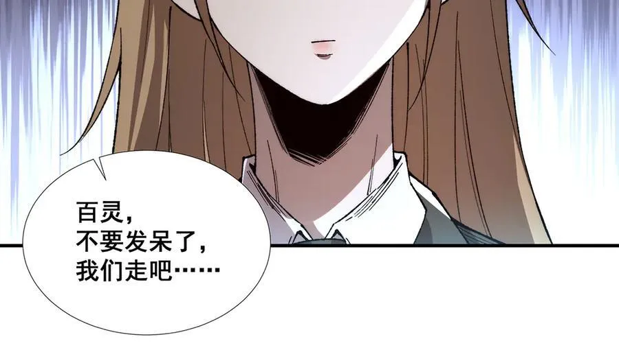 60 第26页