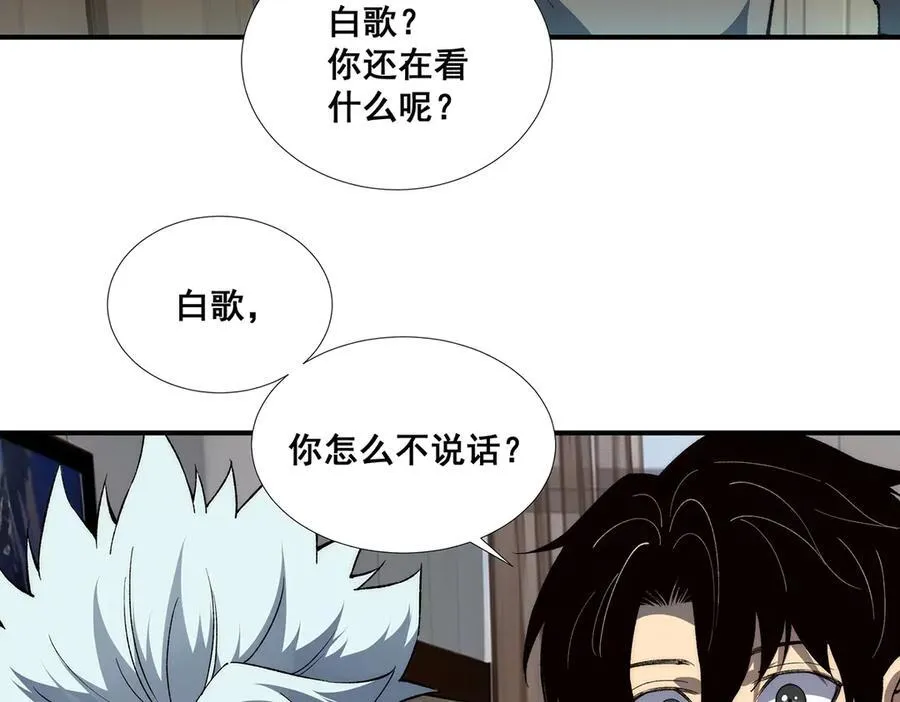 60 第29页