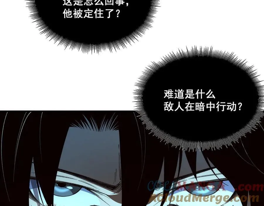60 第31页