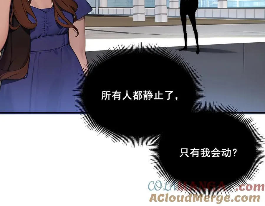 60 第37页