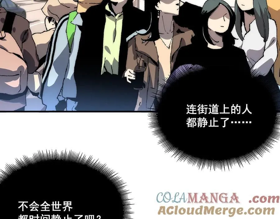 60 第43页