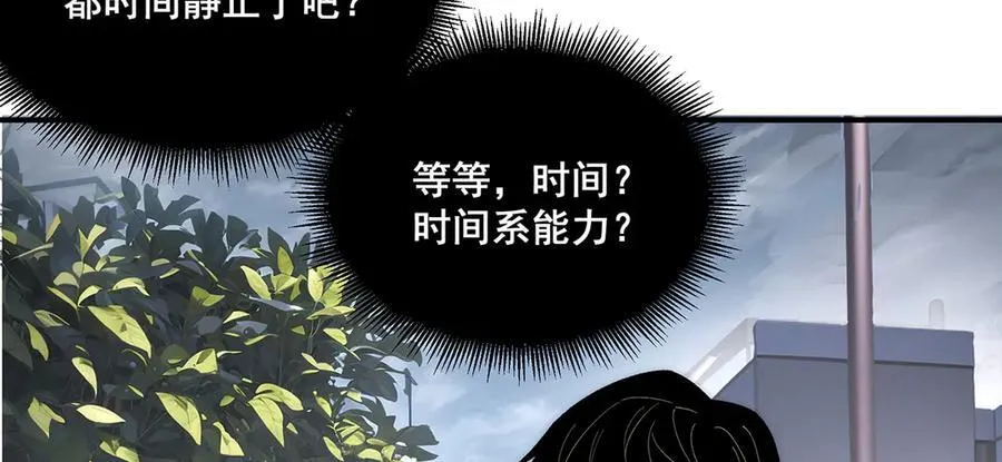 60 第44页