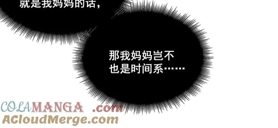 60 第46页