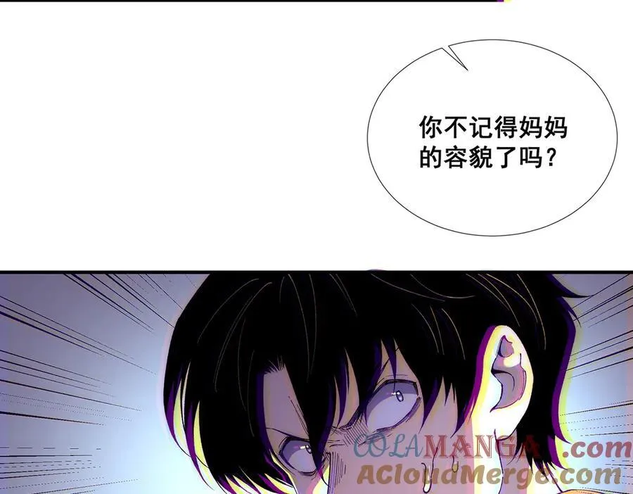 60 第49页