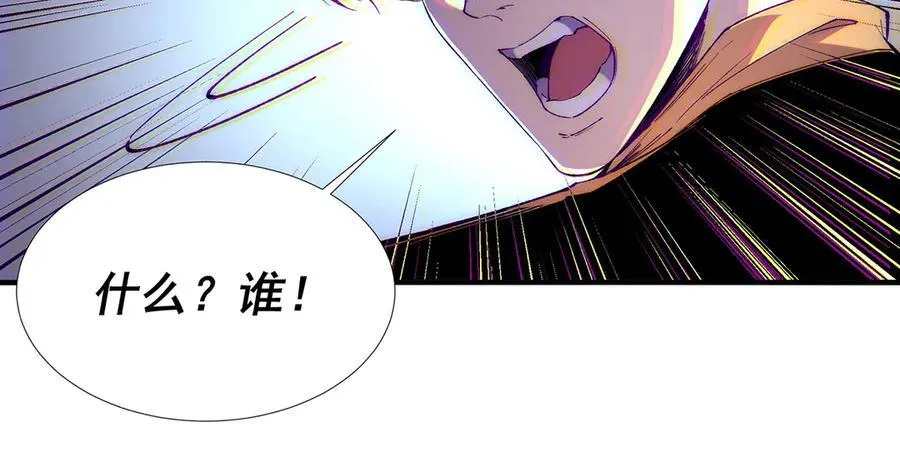 60 第50页