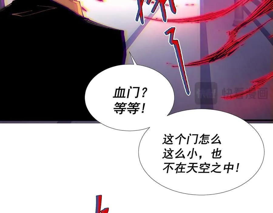 60 第53页