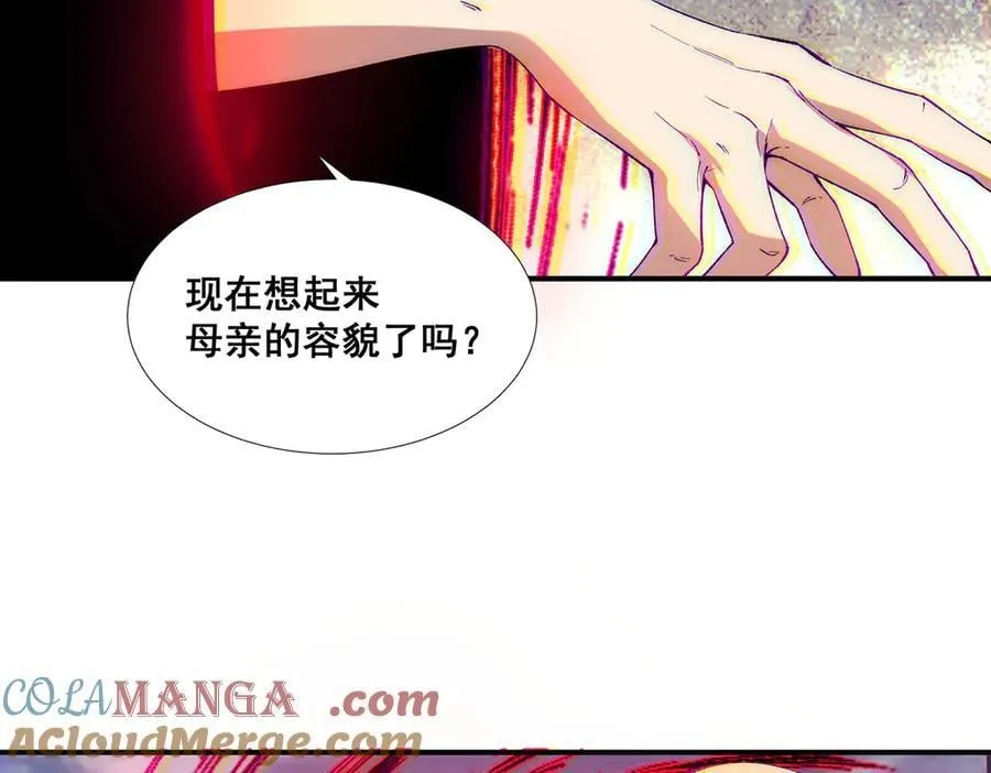 60 第55页