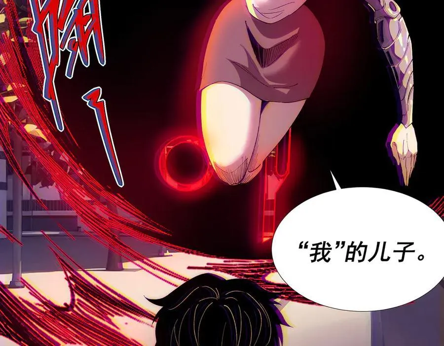 60 第57页