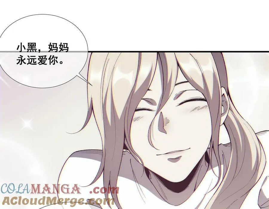60 第61页