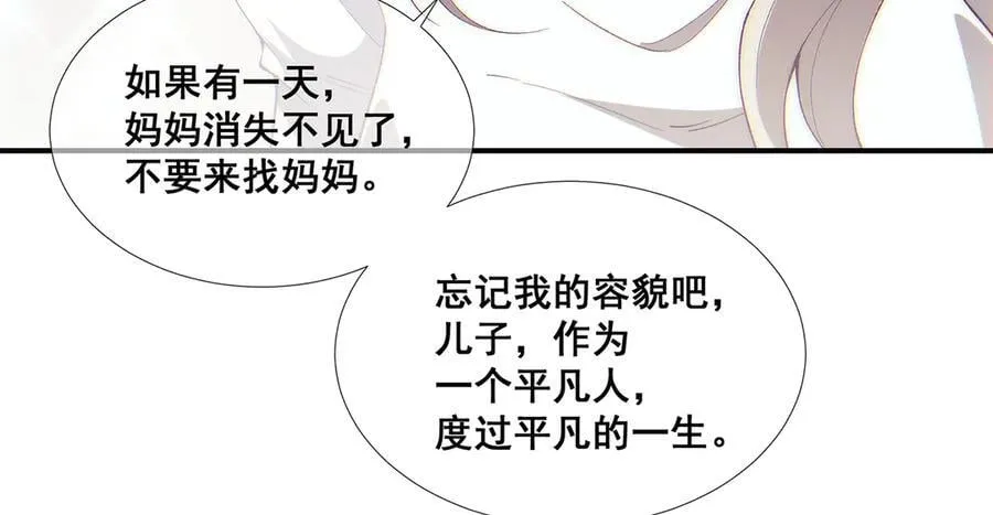 60 第62页