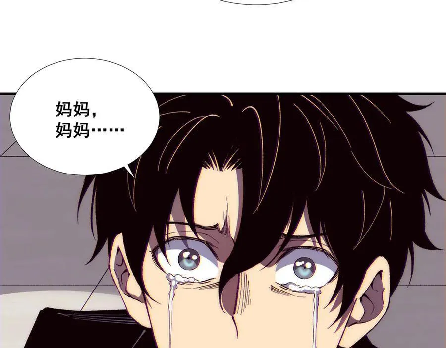 60 第63页