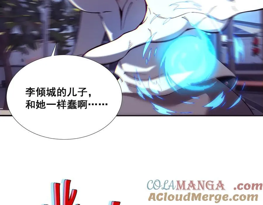 60 第67页