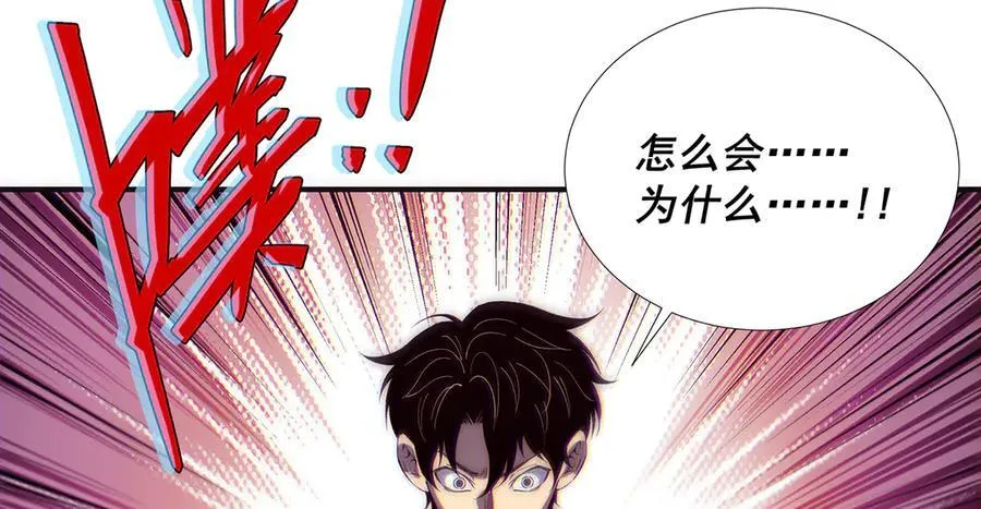 60 第68页