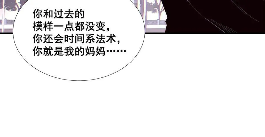 60 第74页