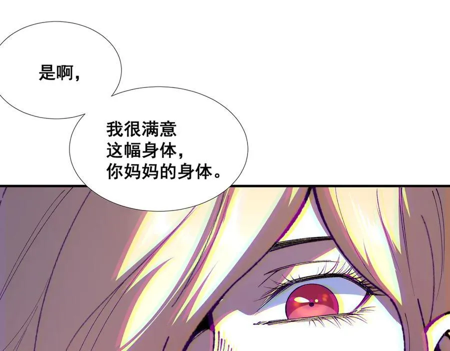 60 第75页