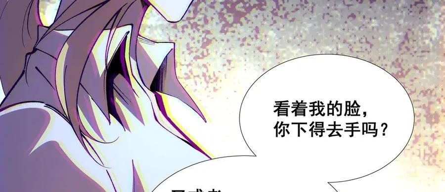 60 第80页