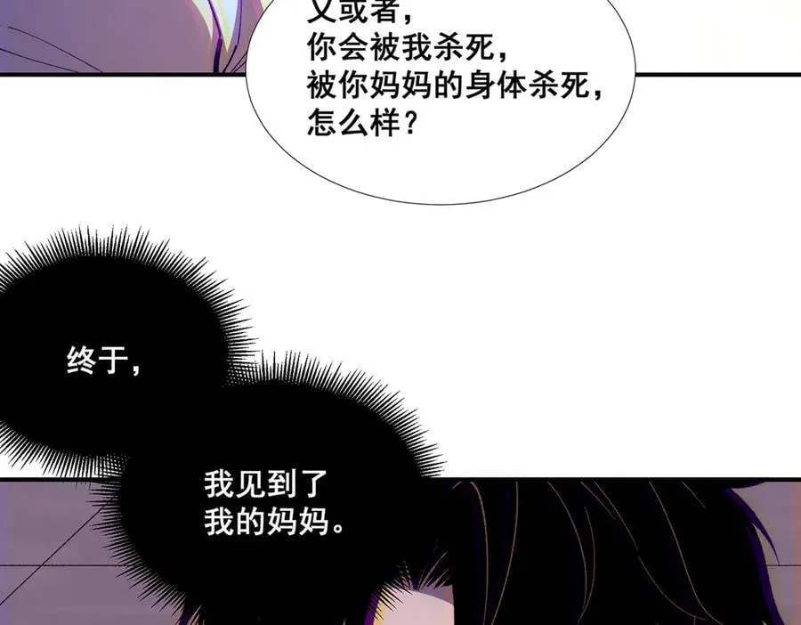 60 第81页