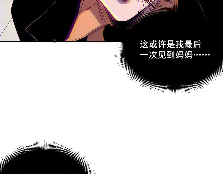 60 第83页