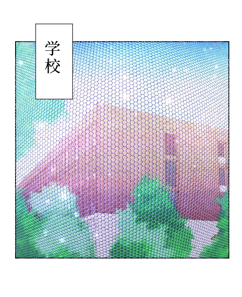疯狗与疑端五 第3页