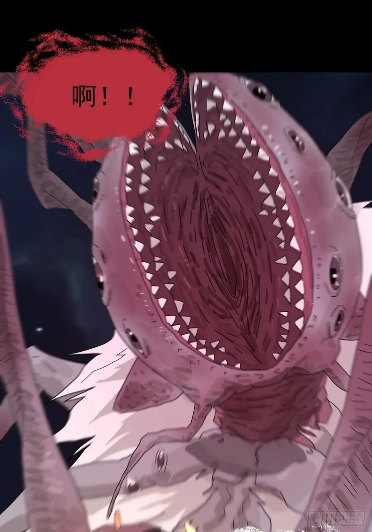 灵堂诡事（四） 第28页