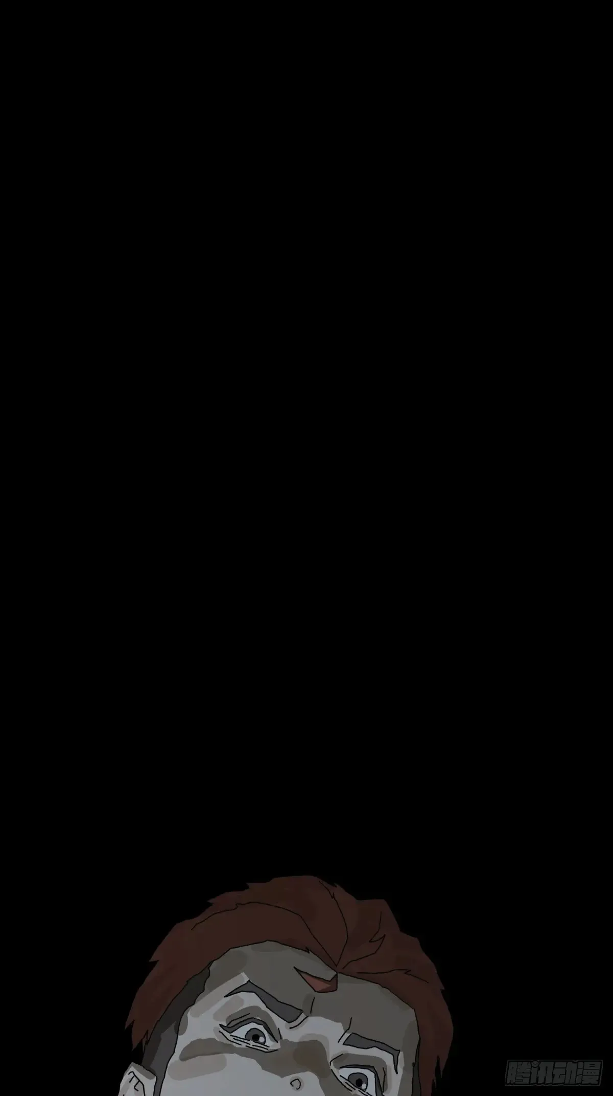 灵堂诡事（八） 第56页
