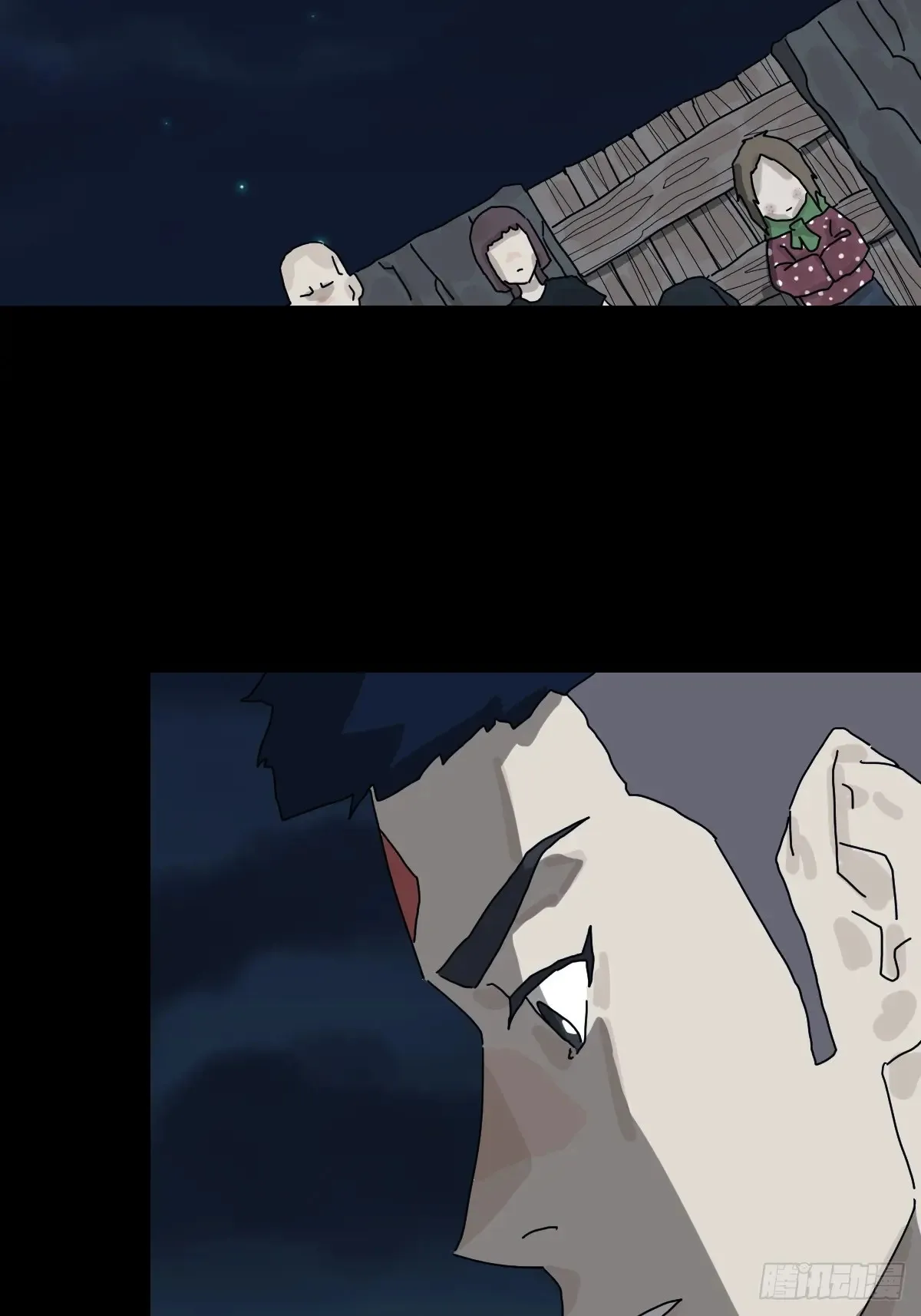 灵堂诡事（七） 第21页