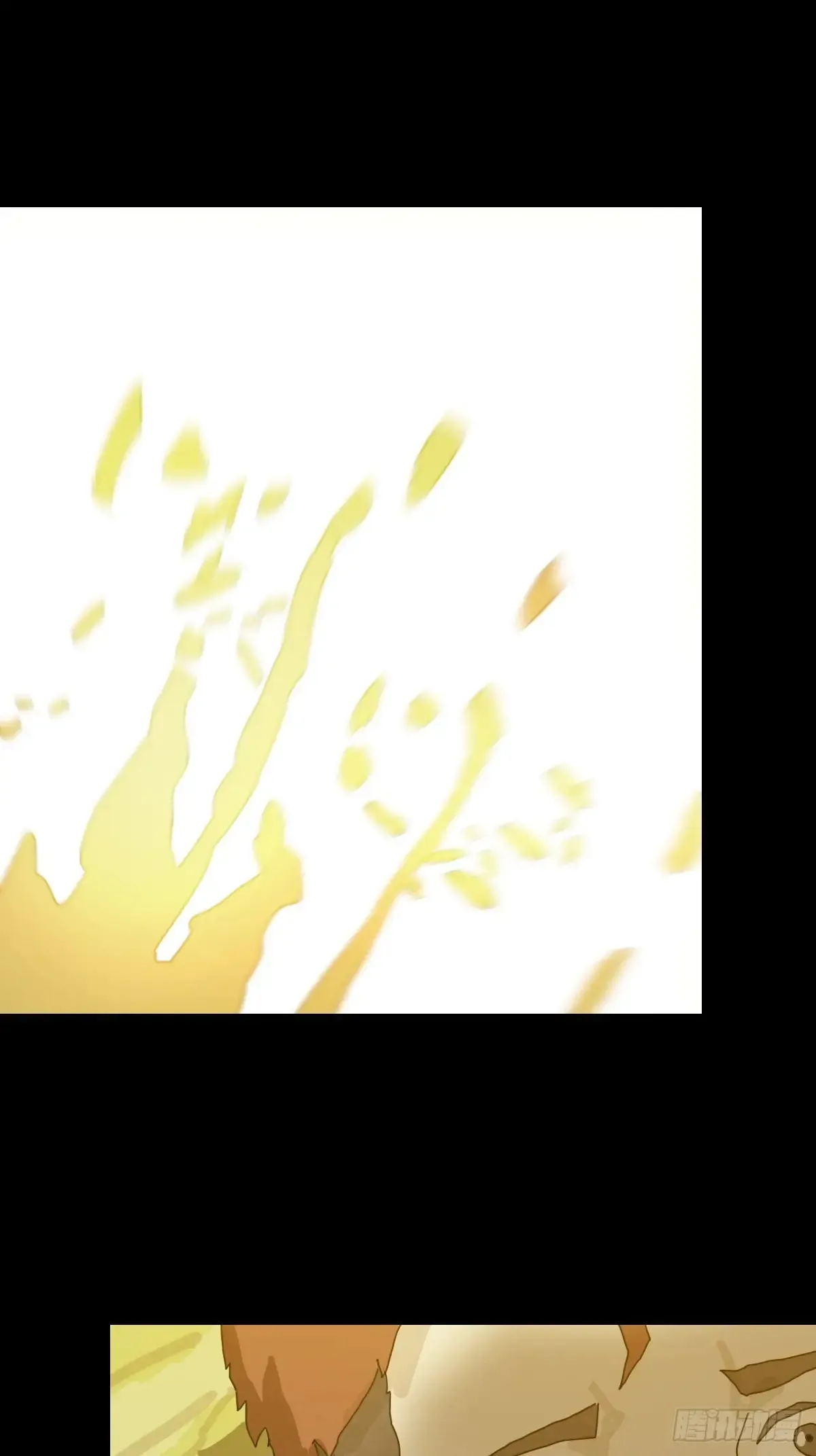 灵堂诡事（九） 第17页