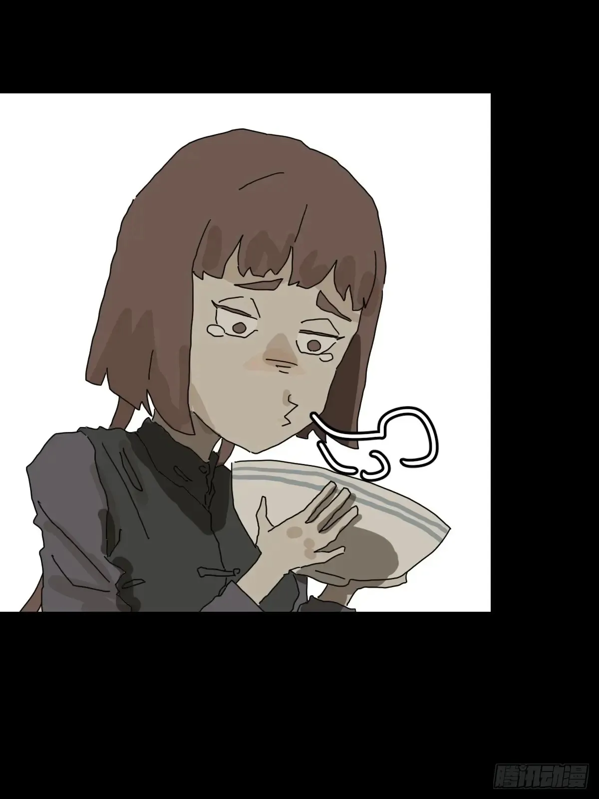 灵堂诡事（九） 第41页