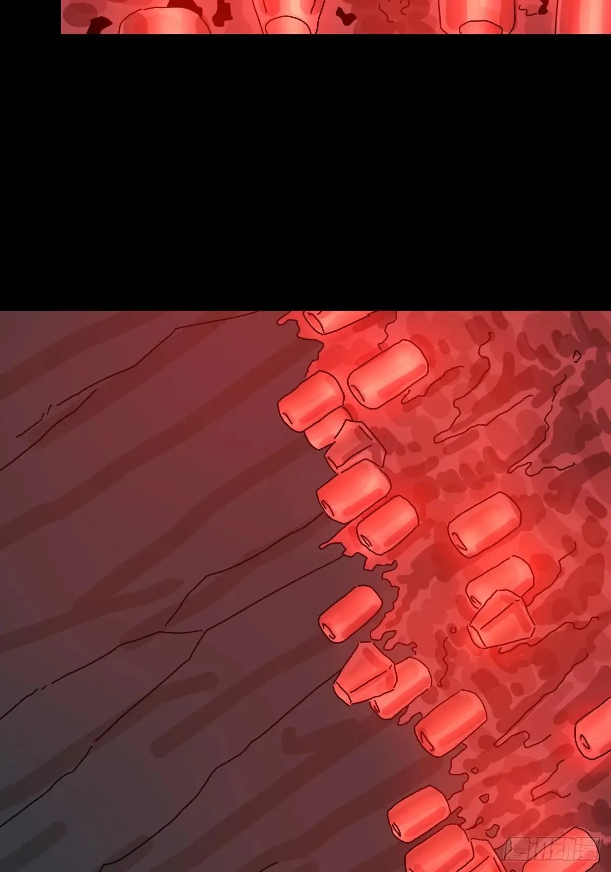 格格出嫁（三） 第15页