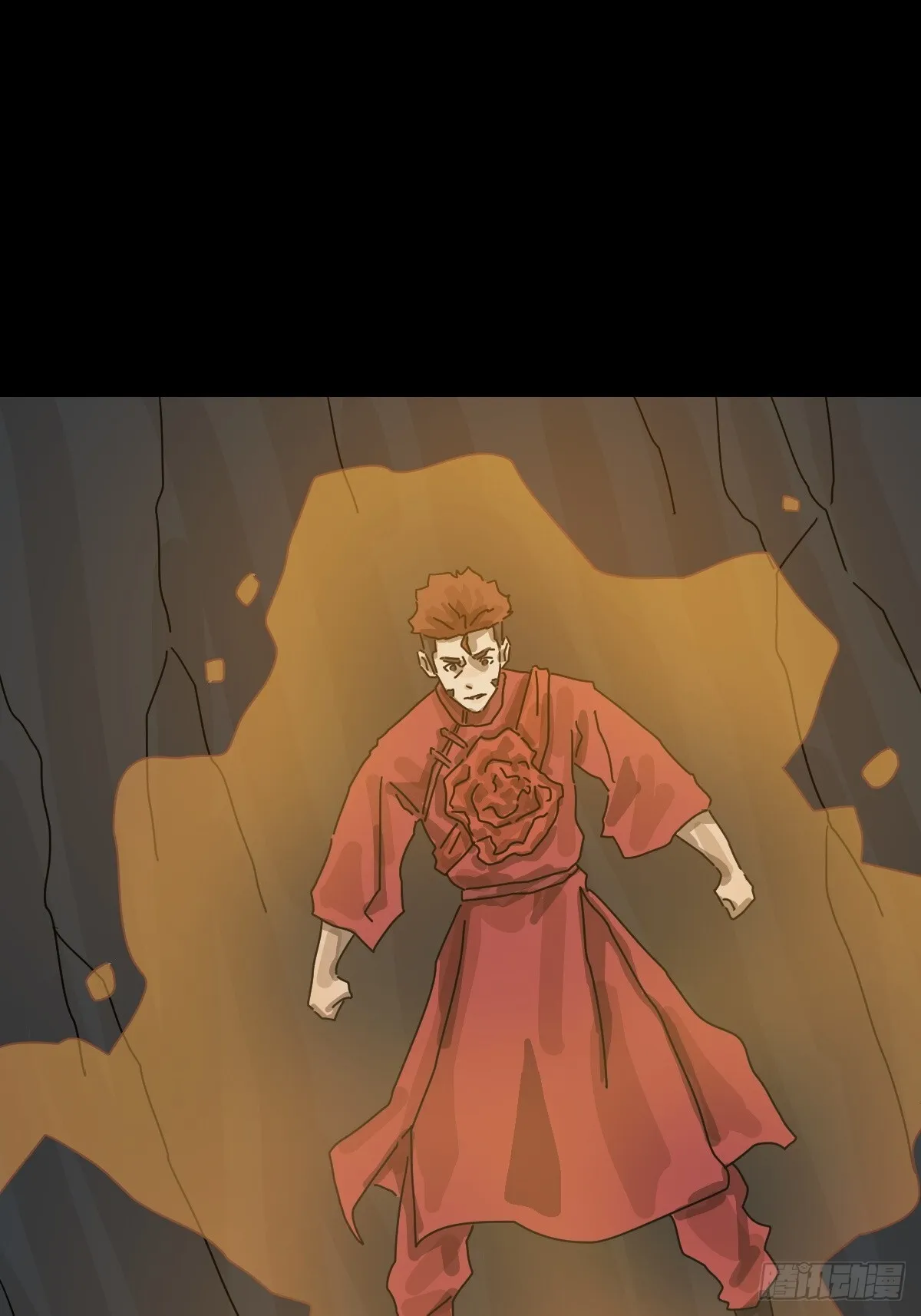 格格出嫁（九） 第26页
