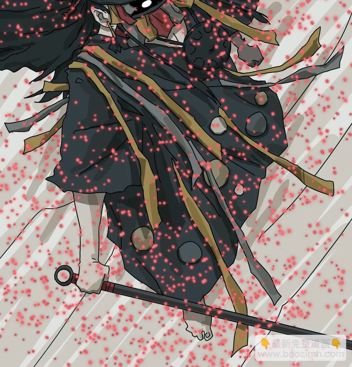 格格出嫁（三十） 第16页