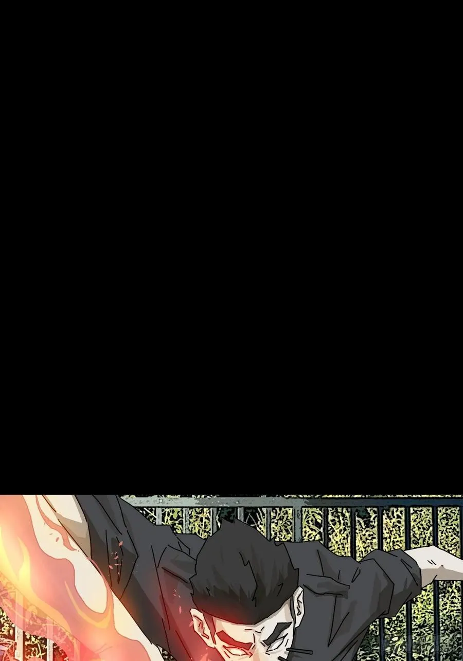 大圣归来（十六） 第2页