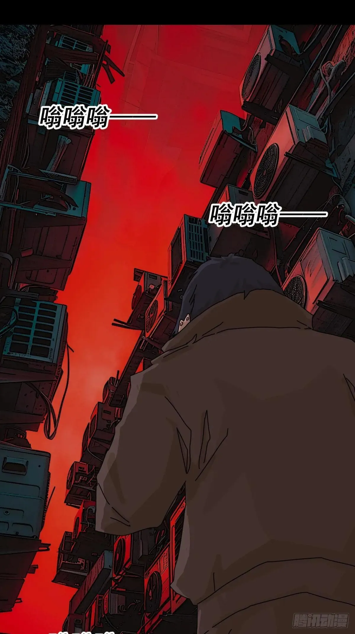 踏破归墟（四） 第3页