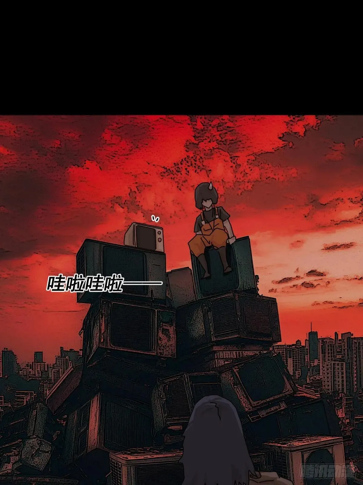 踏破归墟（四） 第8页