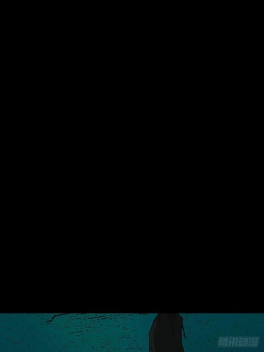 踏破归墟（十五） 第32页